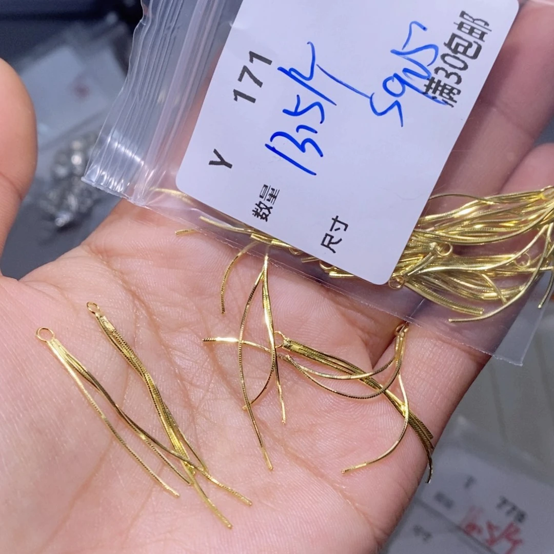 水晶手链银S925镶嵌Y171