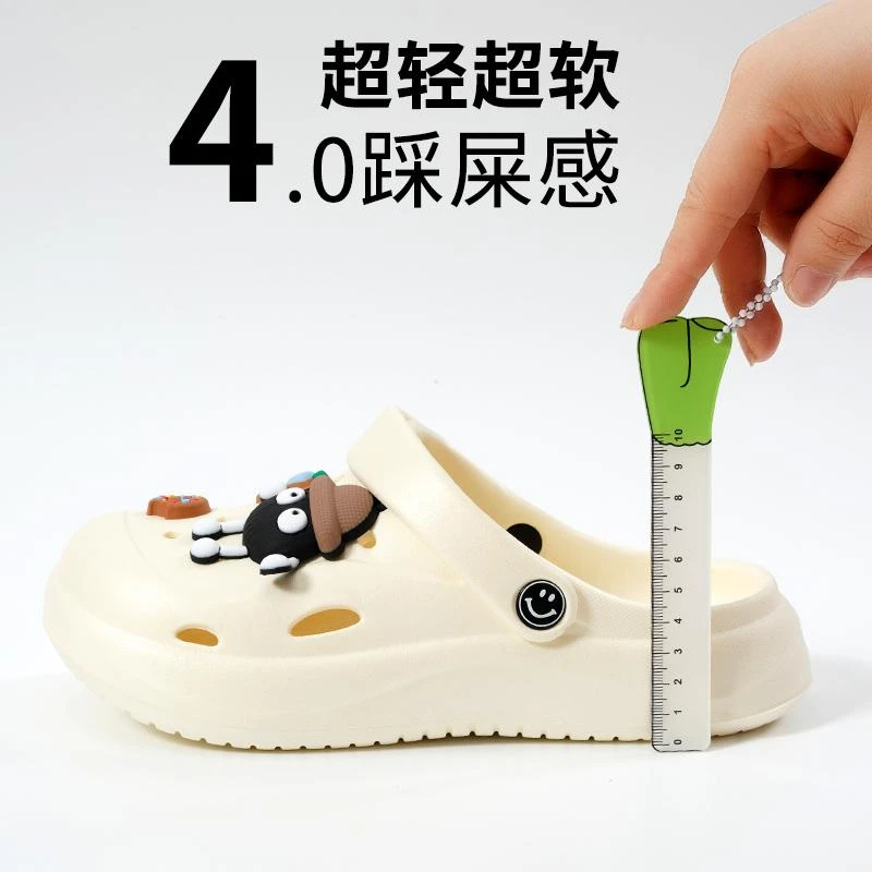 夏季新款女士外穿超轻厚底防滑包头超软脚感洞洞鞋公主风拖鞋
