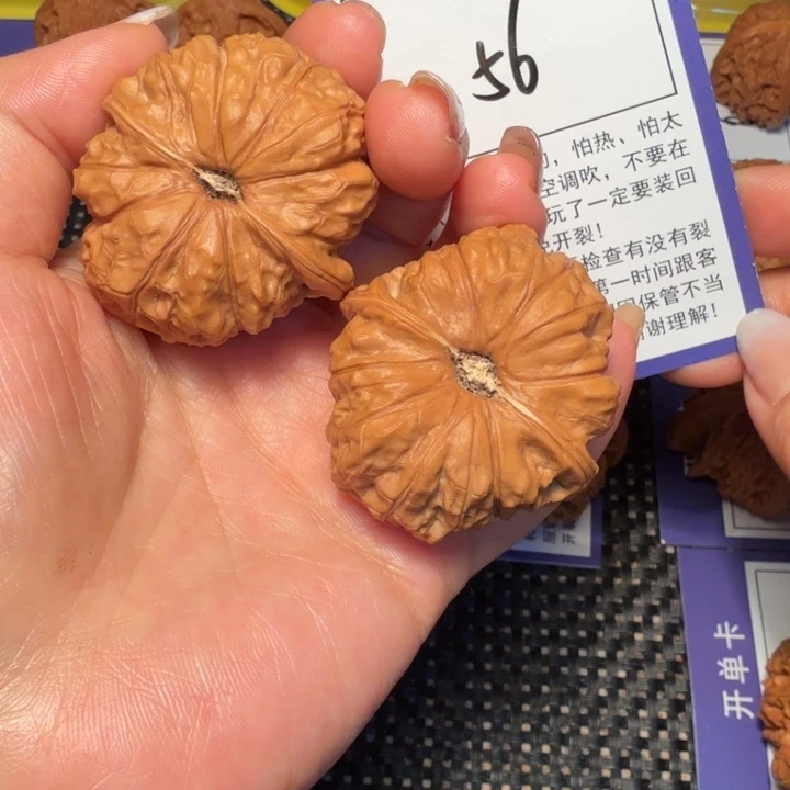 文玩核桃把件文玩核桃56南瓜40