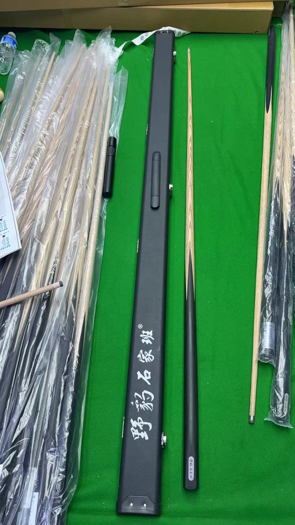 品牌台球杆盲盒【打开不退货】谨慎下单