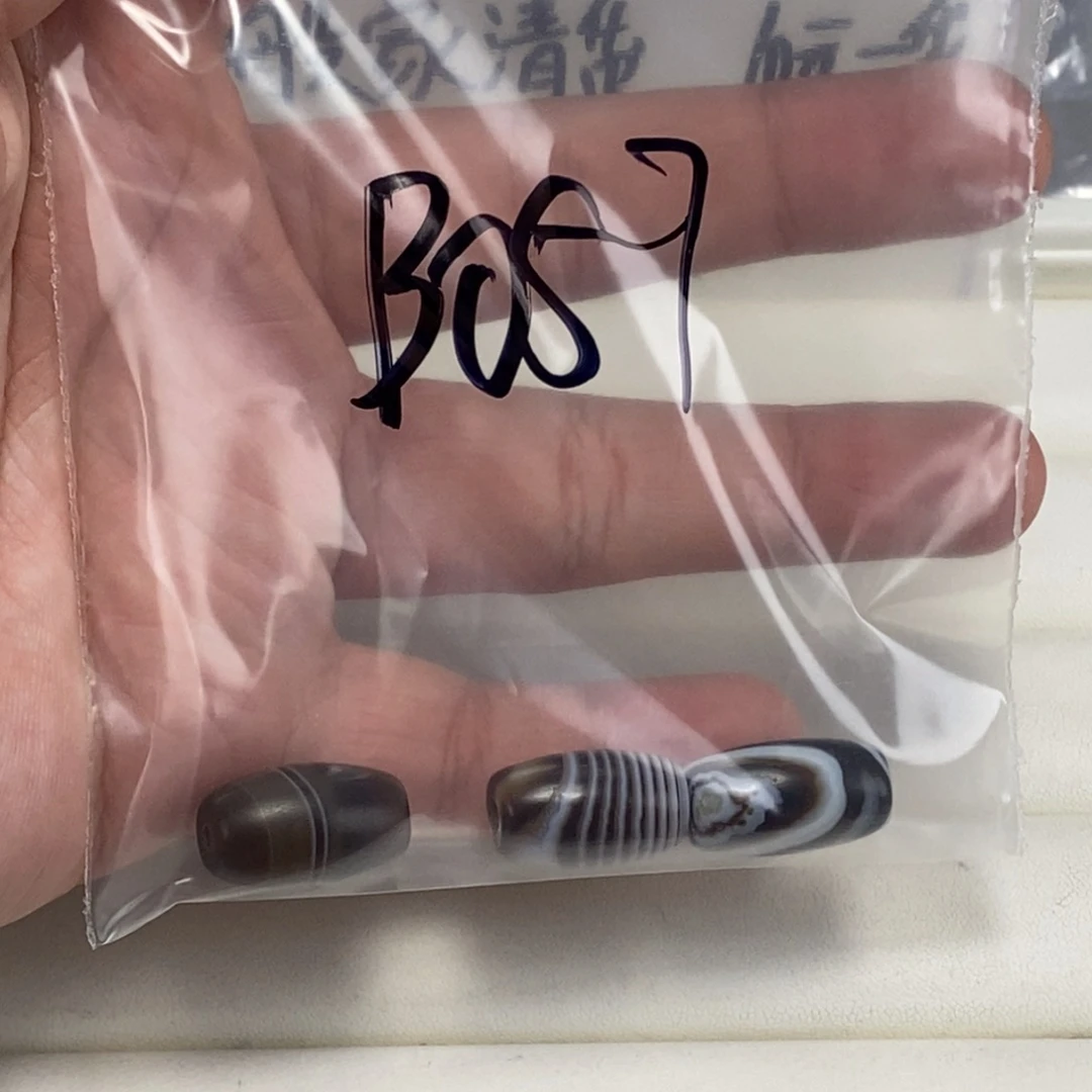 合金颈饰玛瑙/玉髓杨*鑫