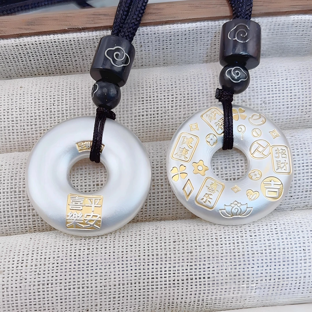 吊坠足银 999描金吉言平安扣吊坠时尚潮流男女通用百搭挂饰