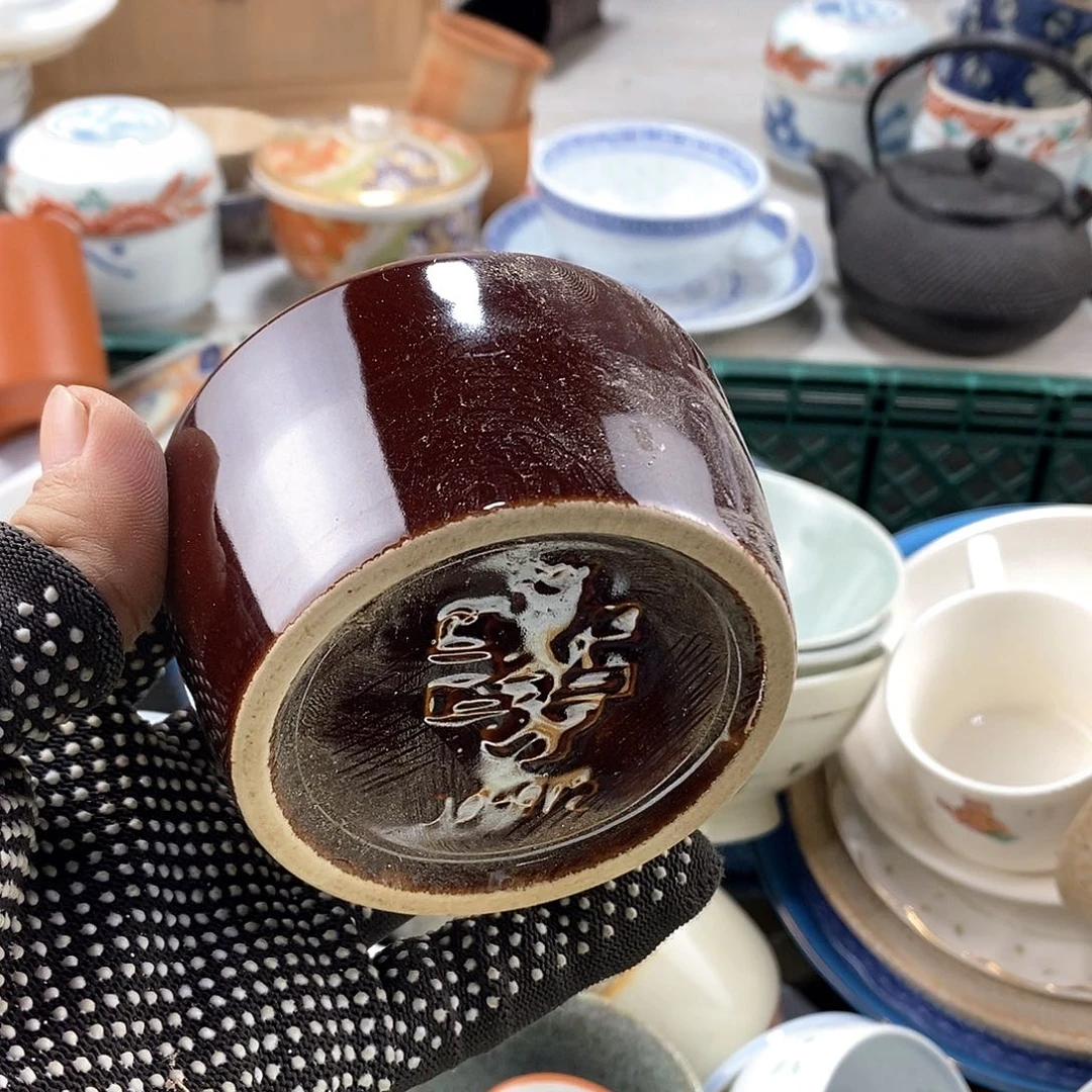 碗满28米包邮当天发货