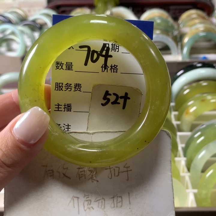 未镶嵌蛇纹石玉手镯704