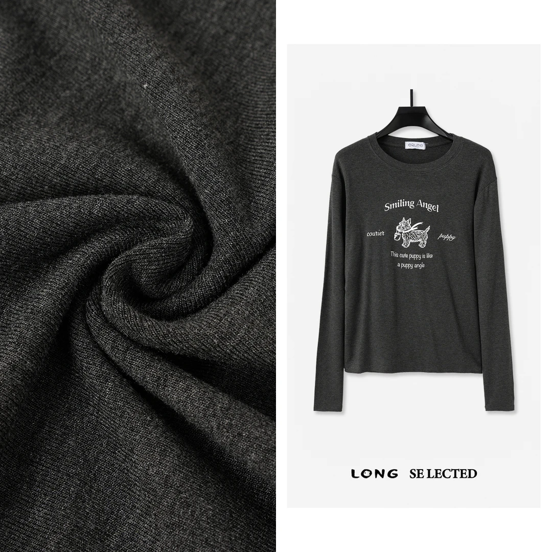 H5120小狗印花长袖 T，童趣文案 + 舒适感，可爱炸裂