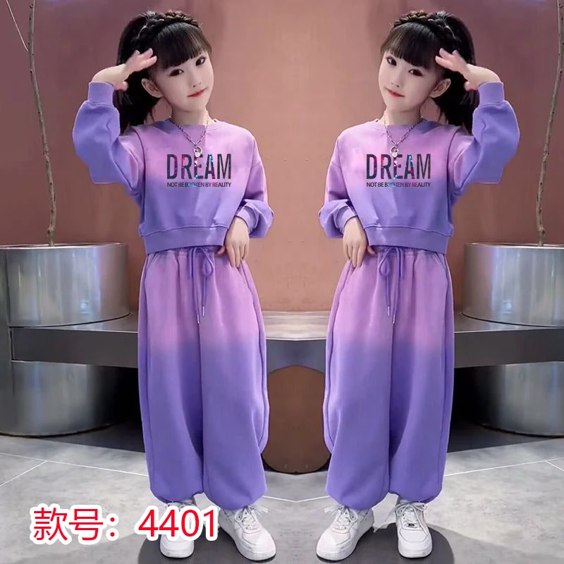 春秋中大童运动休闲2025新款女童套装韩系网红童装女孩卫衣两件套