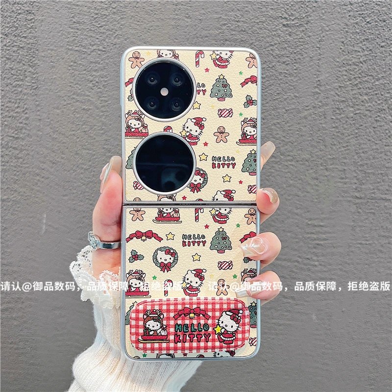 金属折叠皮纹适用华为pocket/OPPO/vivo/三星/小米mixflip手机壳