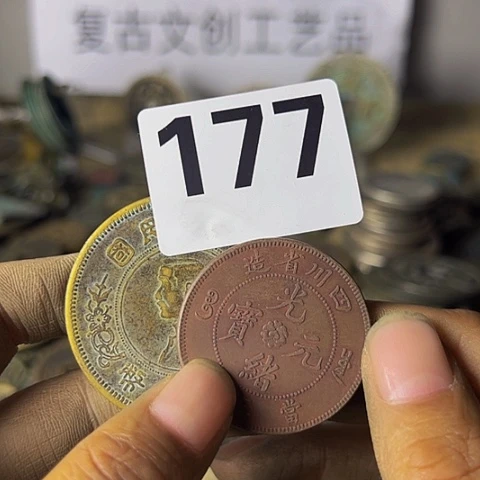 铜楠**乐复古文创工艺品