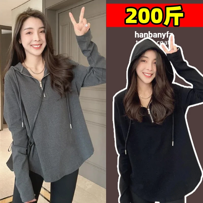加肥大码孕妇连帽长袖卫衣春秋装显瘦拉链外套时尚遮肚上衣200斤