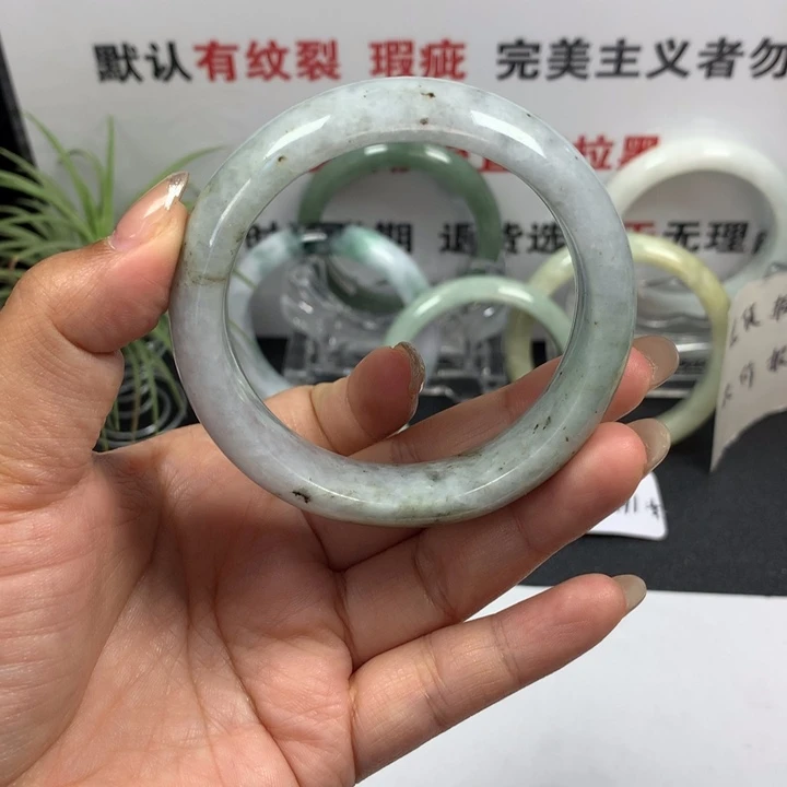 未镶嵌手镯翡翠016