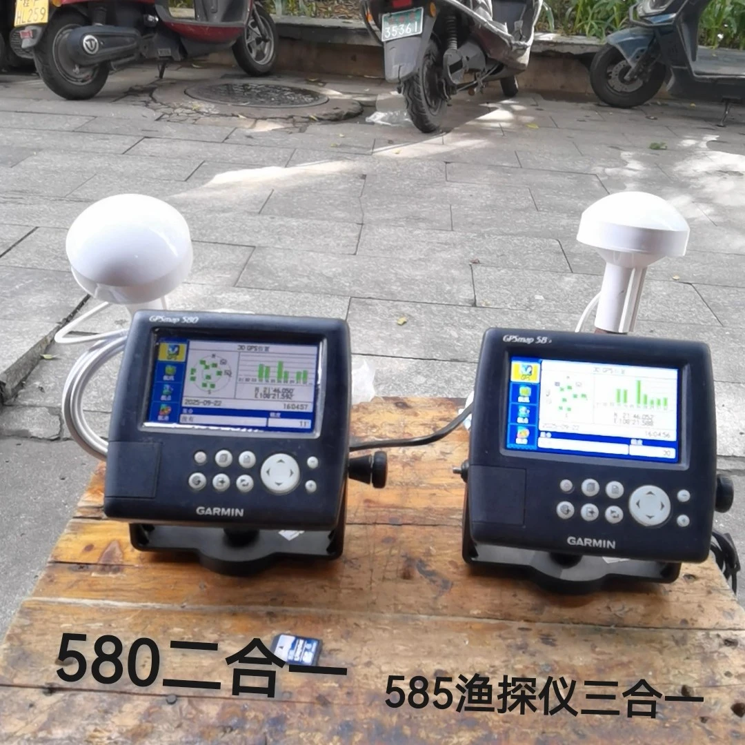 580-585佳明船用导航仪三合一渔探仪下单先咨询