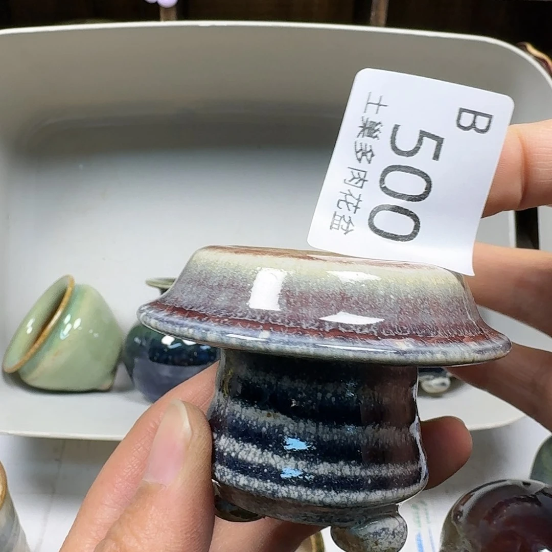 罐陶瓷艺术与工艺