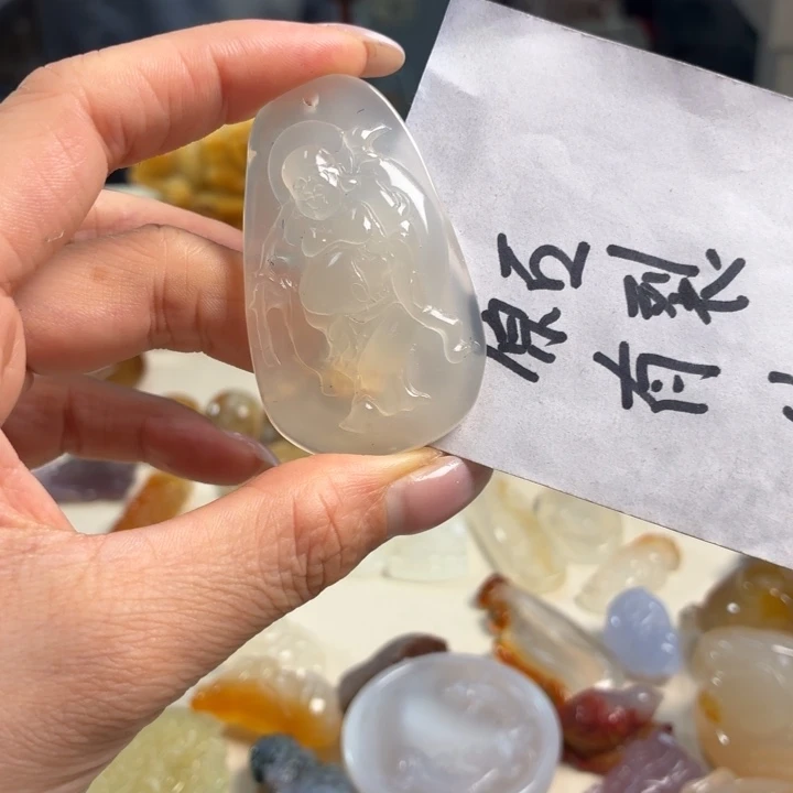 未镶嵌吊坠(不含链)玛瑙/玉髓
