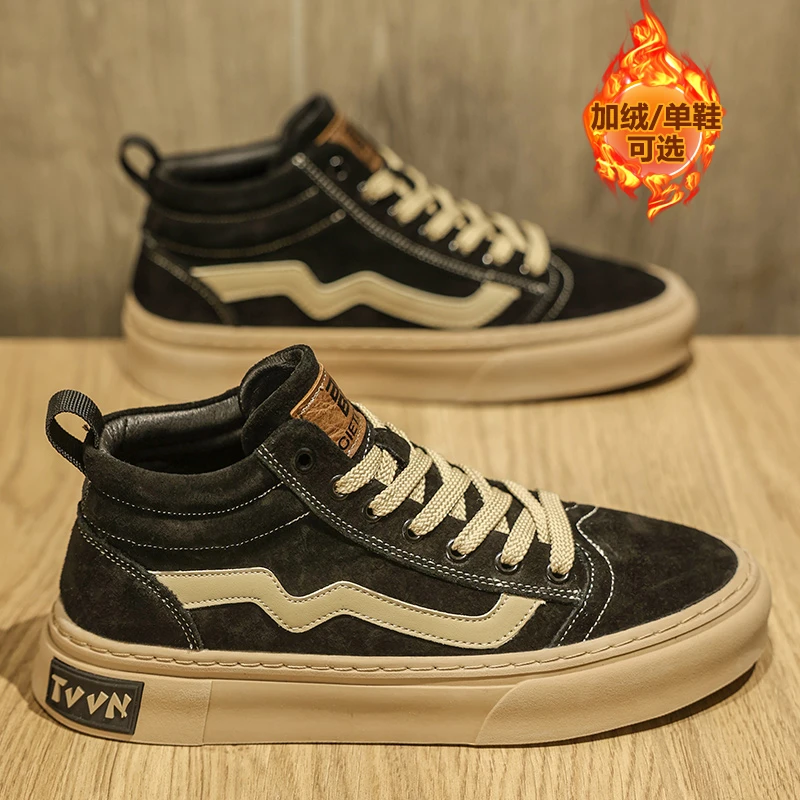 高帮板鞋秋冬季新款轻便软底防滑耐磨加绒保暖棉鞋平底黑色休闲鞋