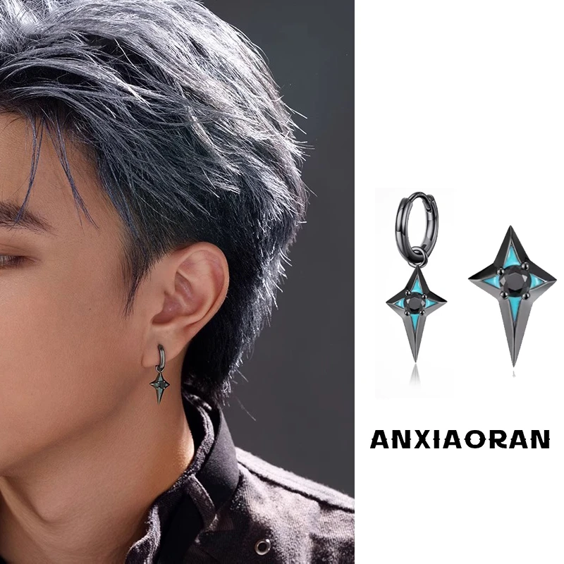 合金锆石耳饰 璀璨之星耳环男配饰潮酷设计感四芒星耳钉饰品情侣