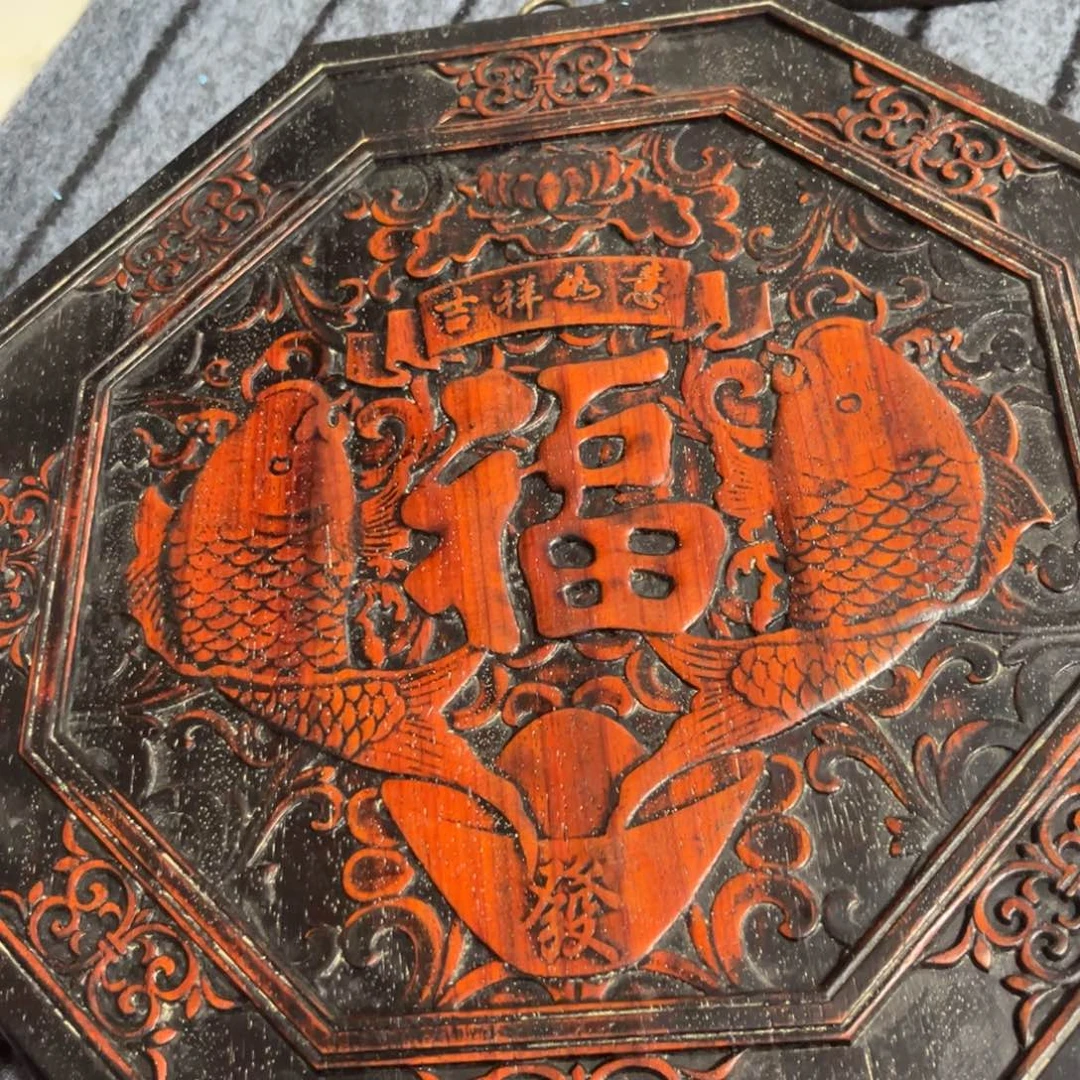 木非洲紫檀木雕牌匾挂匾