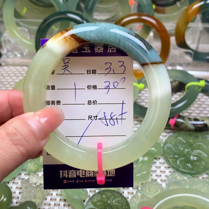 蛇纹石玉手镯未镶嵌吴*极