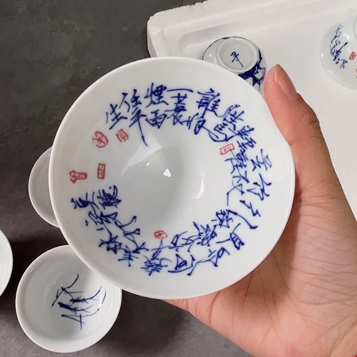 瓷片杯杯杯杯杯杯杯杯杯