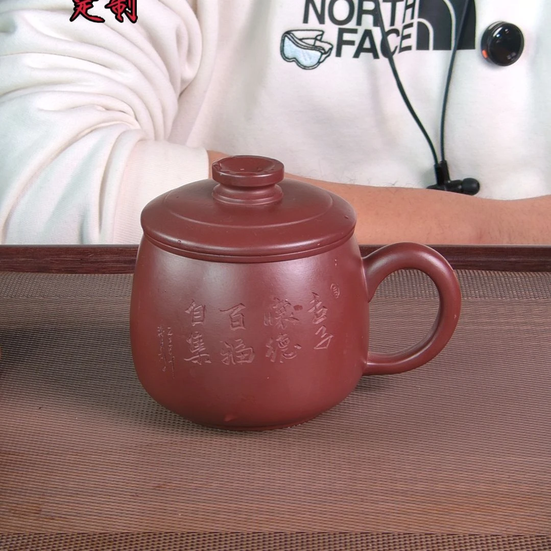 茶杯紫砂高档紫砂茶具套装