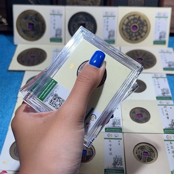 铜福宝半半同分数发一个