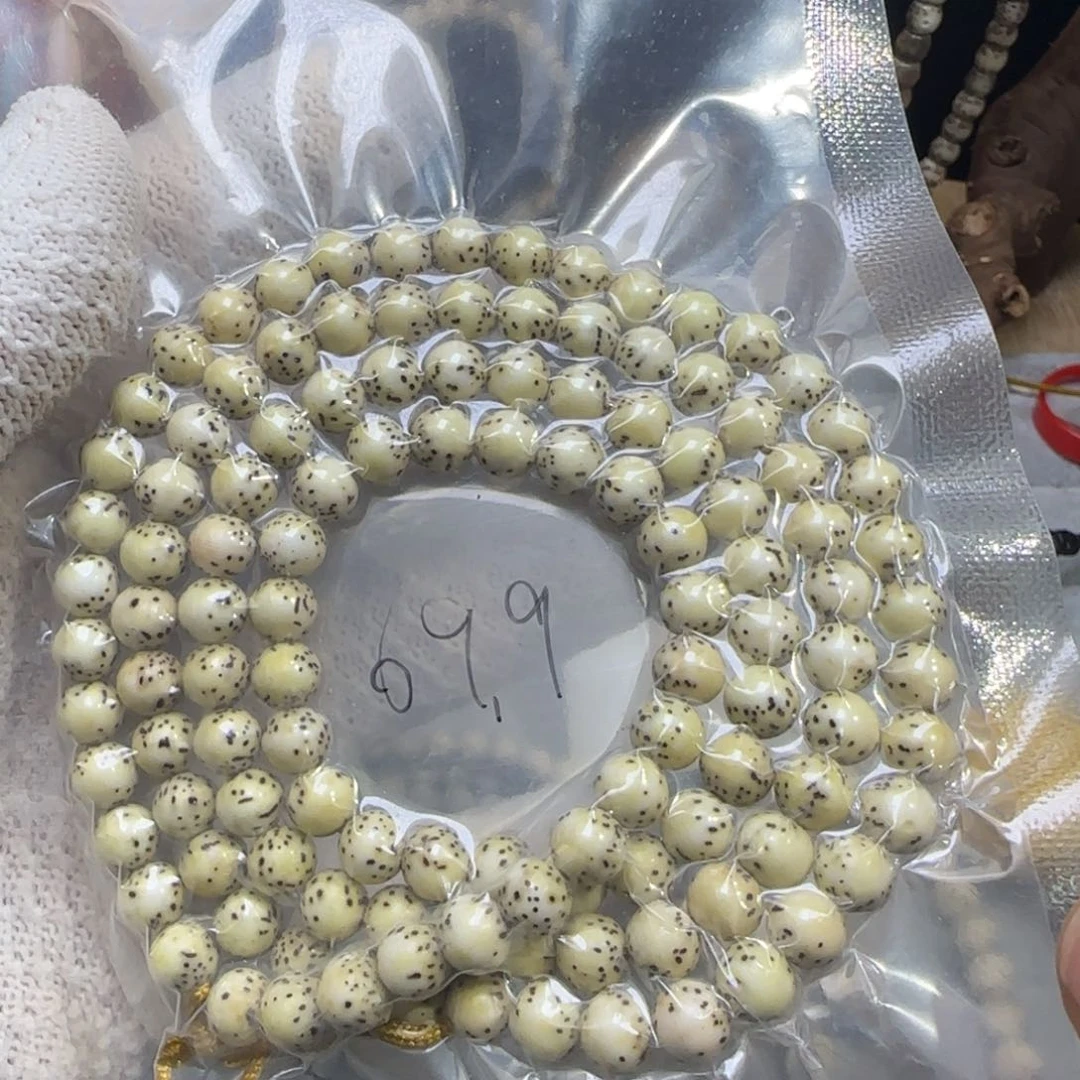 星月菩提手串7圆骨瓷白河豚走色款