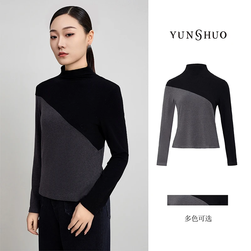 允硕春秋新品打底针织衫女装立领秋冬新款半高领撞色套头衫349547