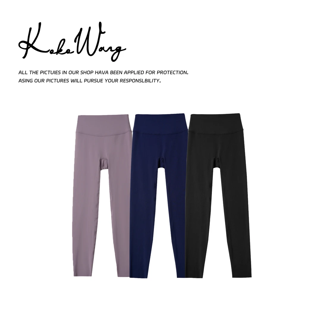 KOKOWANG夏季运动外穿裸感速干显瘦百搭瑜伽打底裤550165F12K22