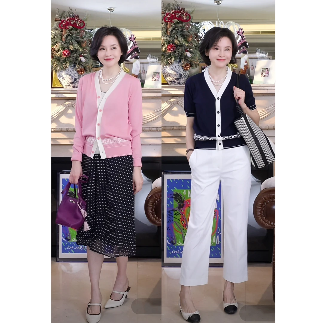 我是摩羯 红豆粉之夏 STL18针提花撞色v领针织衫