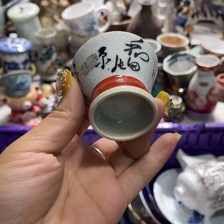 19.9发带瑕疵牌都是坏的2