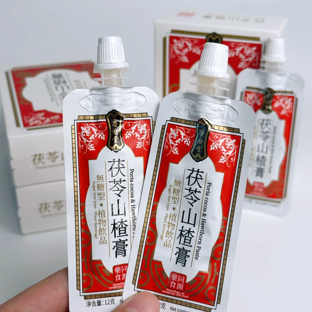 茯苓山楂膏六物膏宝宝不爱吃饭脾胃不好积食胀气便携即食饮品