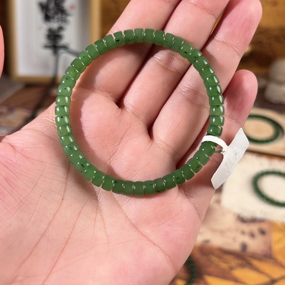 未镶嵌手链和田玉