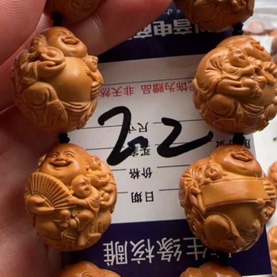 手串橄榄核橄榄雕雕刻工艺品