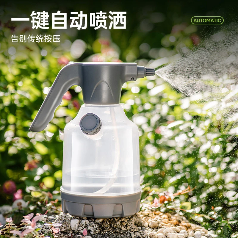 充电式电动喷壶透明自动浇水量杯防爆喷水大容量园艺浇花打药洗车