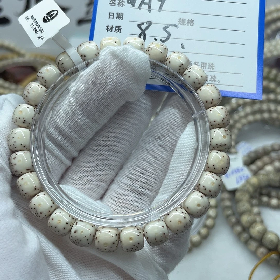 吊坠星月菩提星月菩提