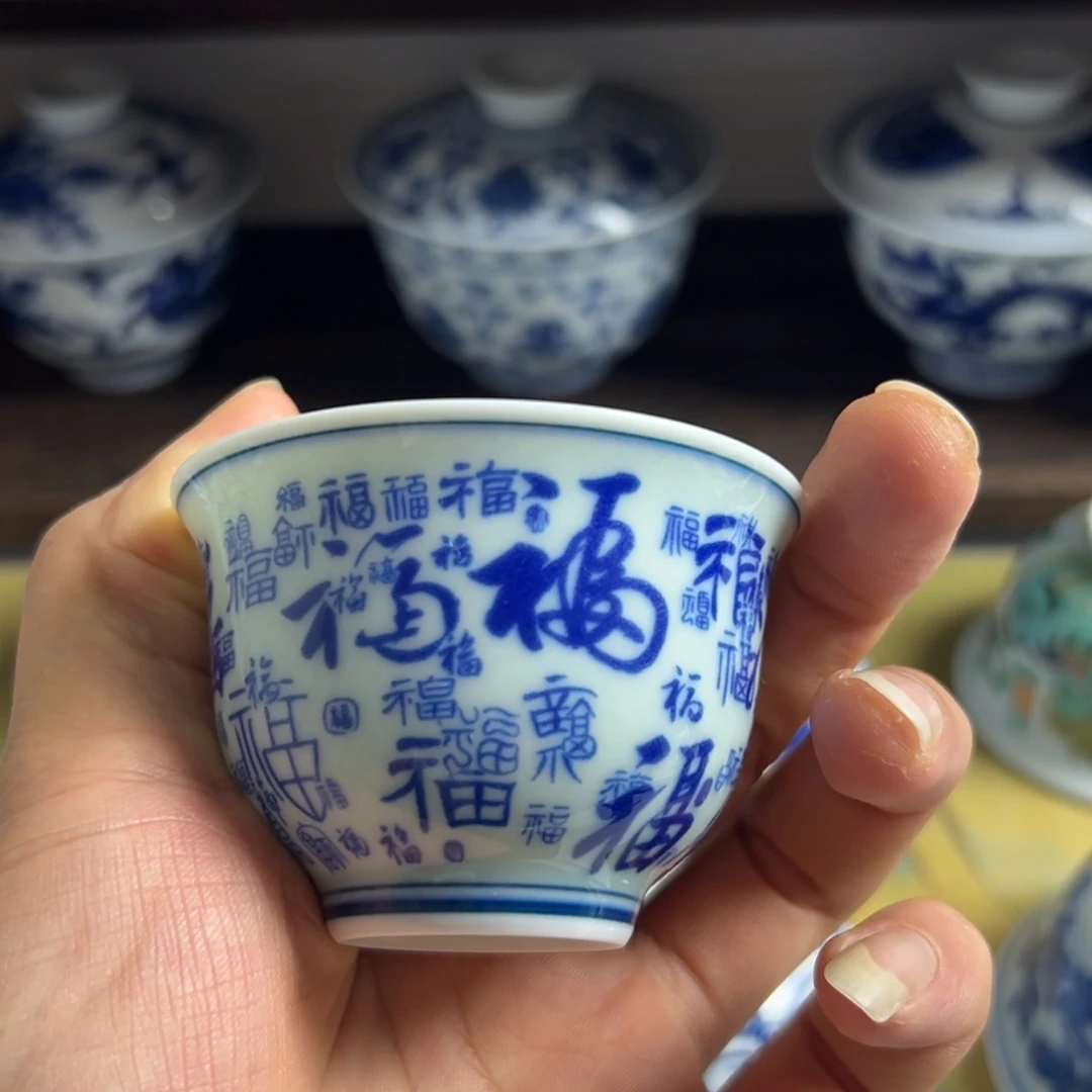 景德镇陶瓷88888888