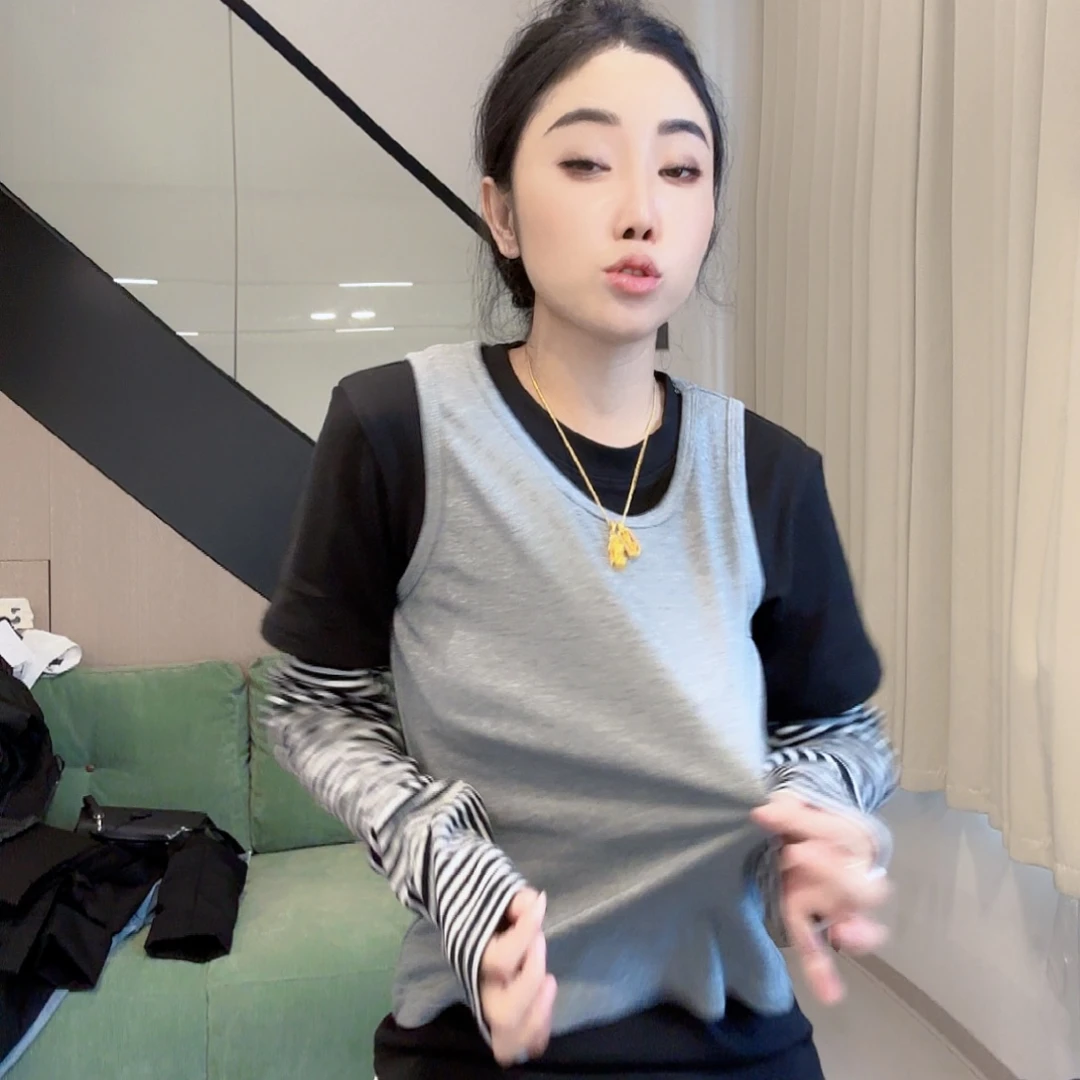 打底两件套643764965656
