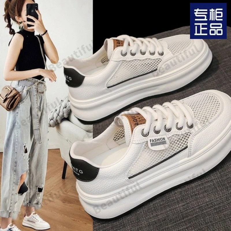 板鞋女镂空女夏季真皮2025年新款小白鞋厚底薄款网鞋透气网面运