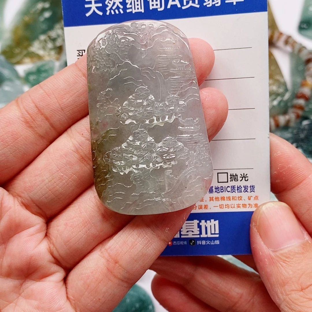 翡翠未镶嵌颈饰山水