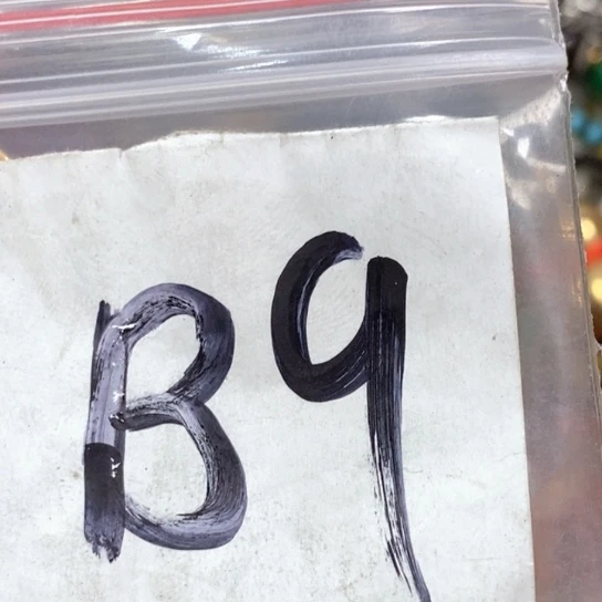 好***安吊坠滴血莲花菩提