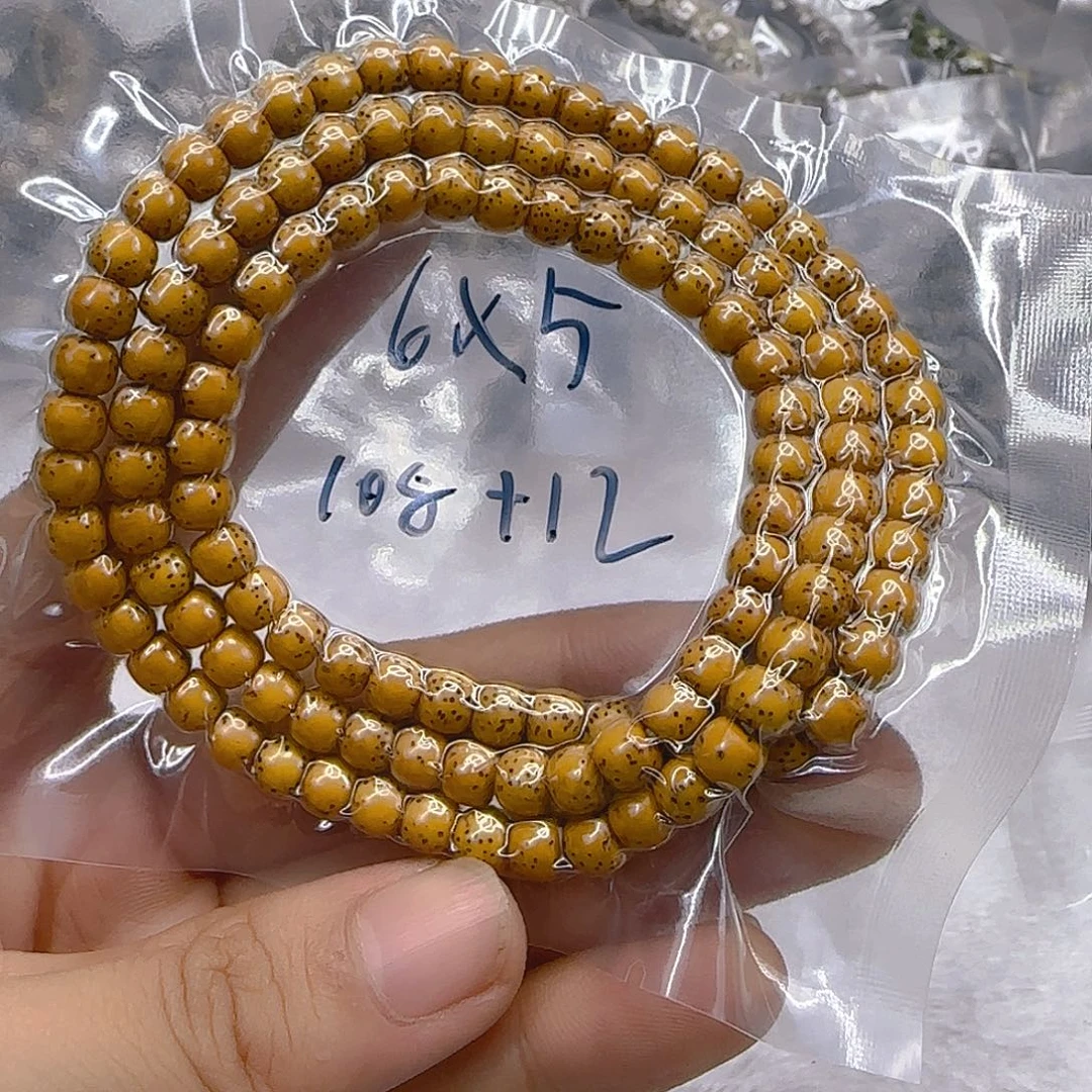 手串星月菩提15心情108-6左右