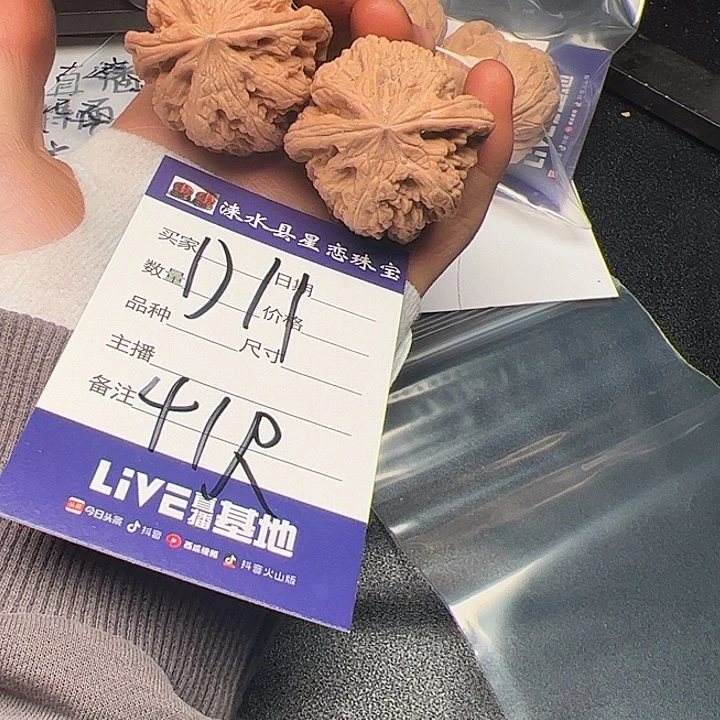 555555555555555555555