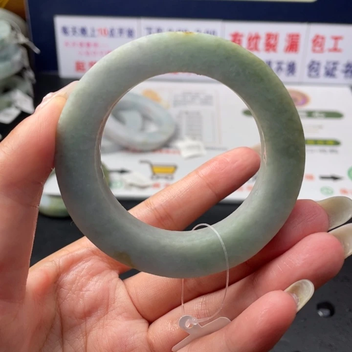 【闪购商品】未镶嵌翡翠定制翡翠
