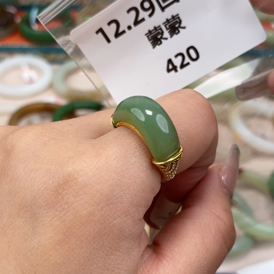 和田玉未镶嵌手镯戒指18.8回流