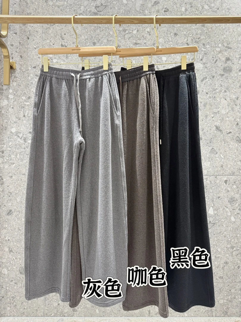 RoiZhang高腰松紧裤宽松针织抽绳阔腿休闲裤弯刀裤-YJ1007