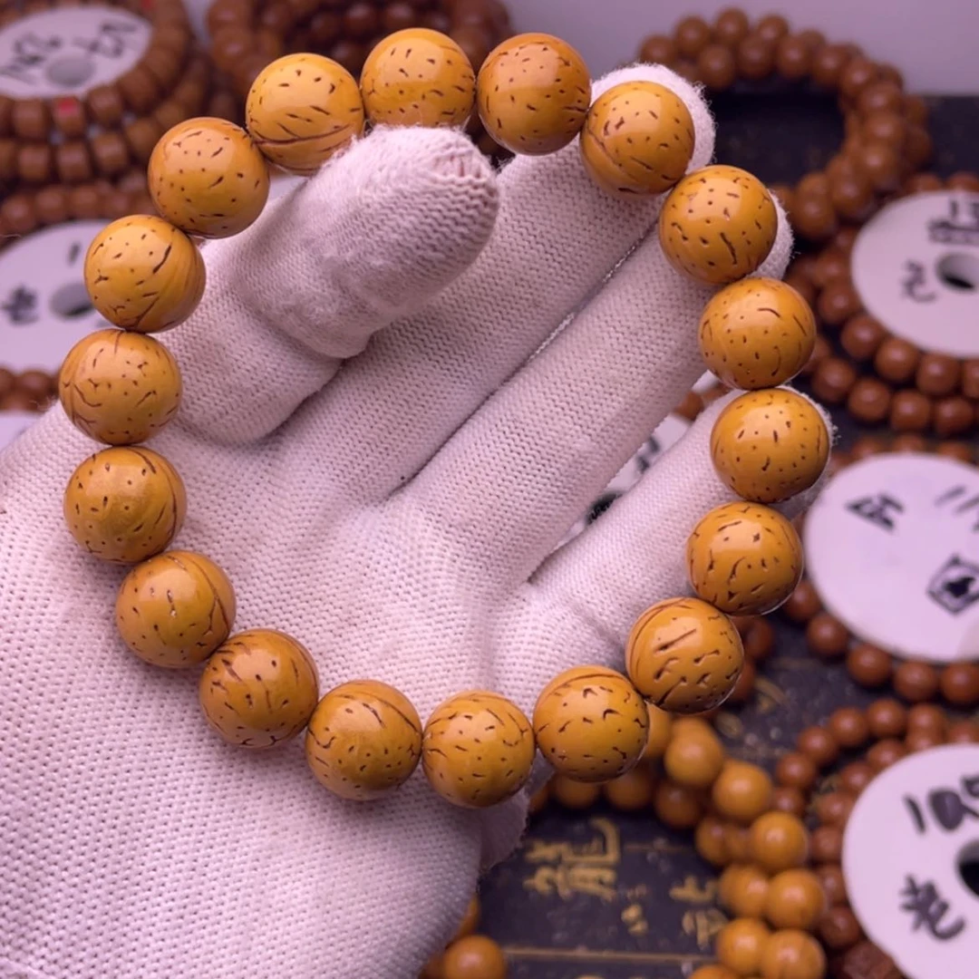 【闪购商品】吊坠桃核14脑纹桃核光珠奶油皮