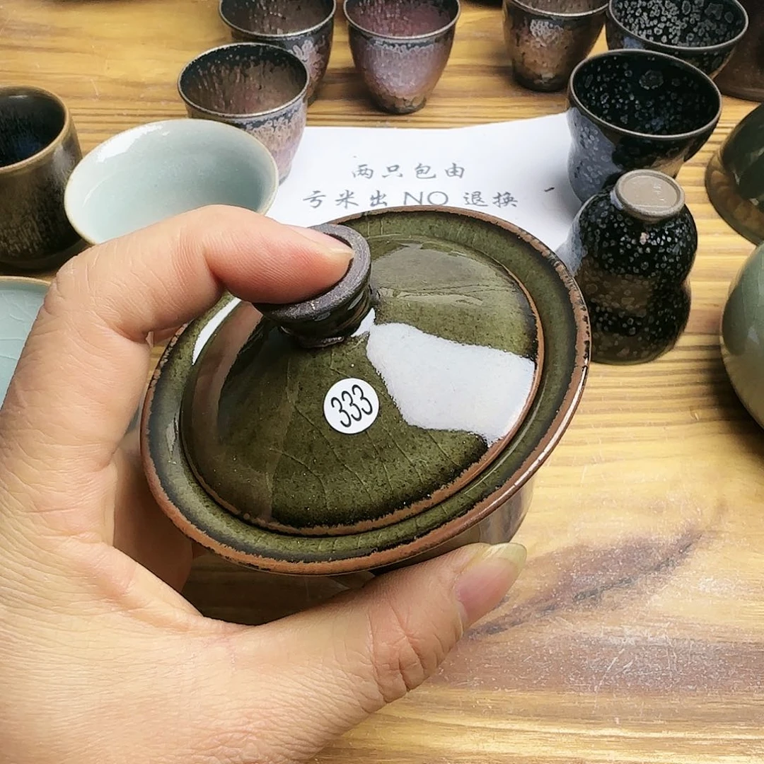 茶盏二****道建窑建盏茶器333