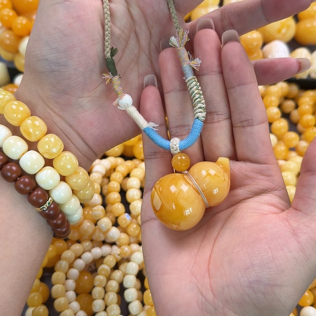 蜜蜡未镶嵌珠宝奇石26.5g