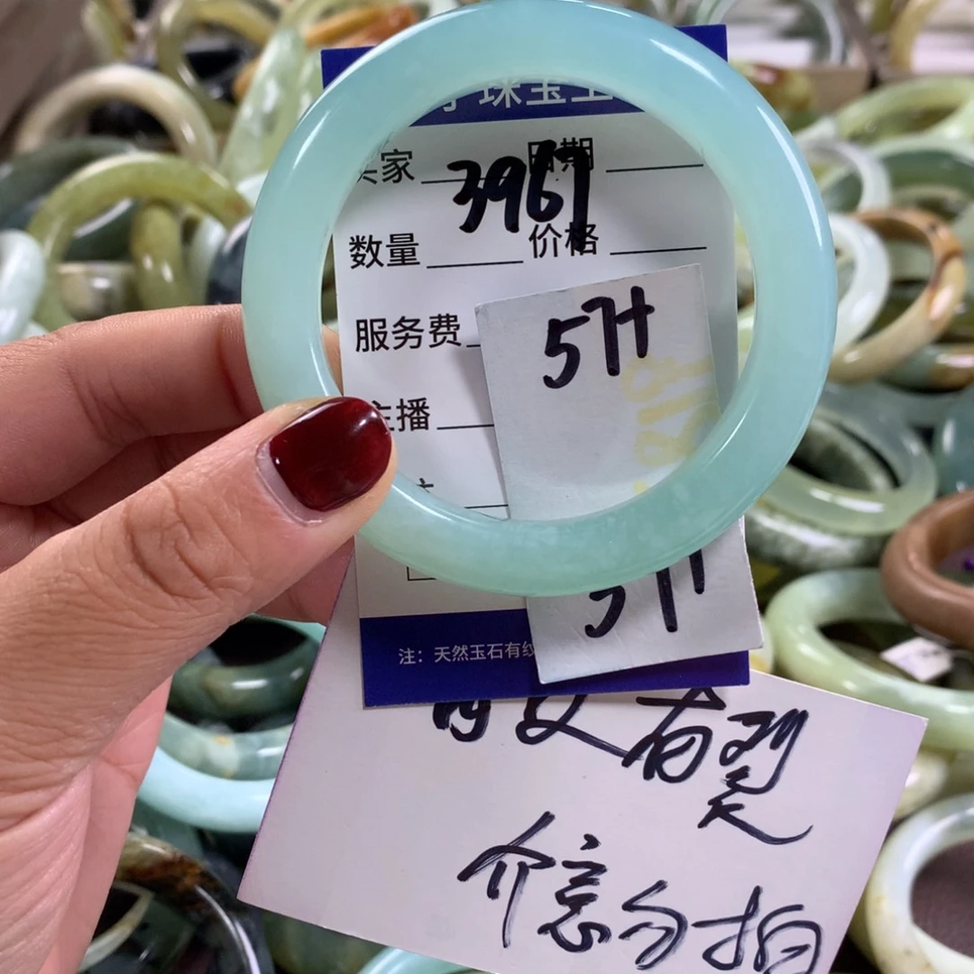 蛇纹石玉未镶嵌手镯3967