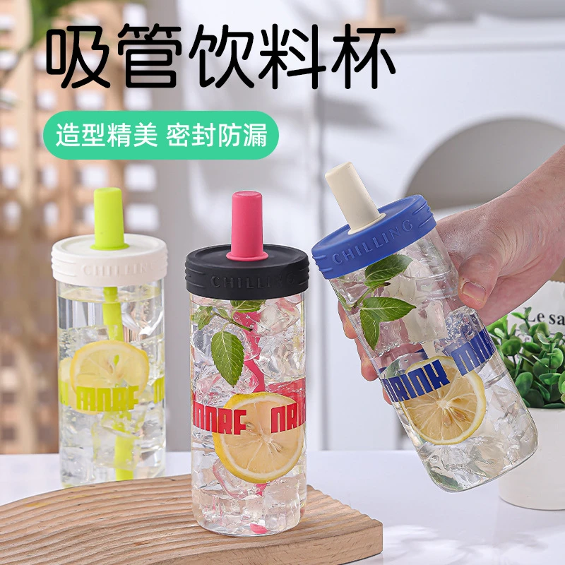 不去花带盖耐高温玻璃杯创意吸管饮料便携漂亮水杯吸管杯子保温杯