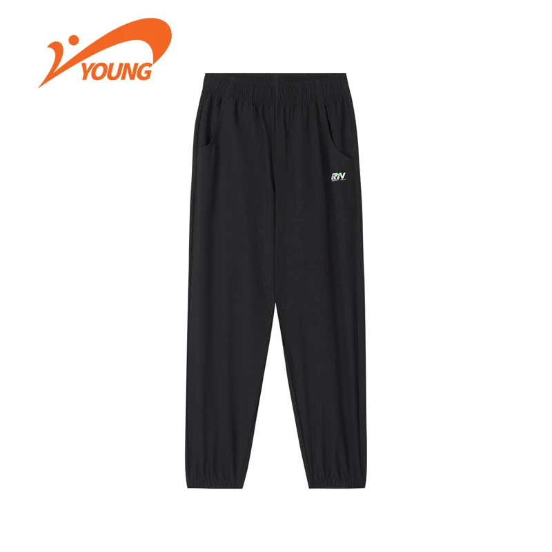 【奥莱专属】童装运动长裤简约鲨鱼裤防风裤针织户外中大童53393193